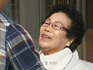 Em Vợ Quyến Rũ 3